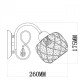 Applique murale grise megapolis 1 ampoule 26 cm 