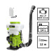 Pulvérisateur atomiseur thermique 40cc -14l  portée 12m horizontal 8 m vertical 1sangle ajustable moteur 2t 