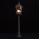 Borne d'extérieur marron street 3 ampoules 127 cm 