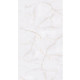 Cache tuyau en u 300 x 300 x 300 h2500 - coloris aux choix ivory