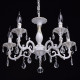 Chandelier blanc classic 5 ampoules 81 cm 