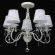 Chandelier blanc elegance 5 ampoules 58 cm 