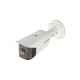 Caméra tube ip panoramique 4 mp vision 180° ir 20m – hikvision 