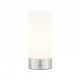 Lampe dara - Coloris au choix Nickel