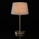 Lampe de table argentée megapolis 1 ampoule 43 cm 