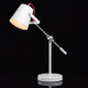 Lampe de table blanche megapolis 1 ampoule 63 cm 