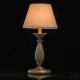 Lampe de table laiton classic 1 ampoule 50 cm 
