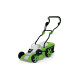 Pack vitogarden tondeuse electrique 1800w moteur induction coupe 42 cm + coupe bordure 250w tête automatique 