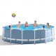Piscine tubulaire ronde ø 4,57x1,22m 