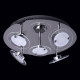 Plafonnier argenté techno 5 ampoules 12.5 cm 