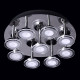 Plafonnier argenté techno 9 ampoules 12 cm 