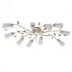 Plafonnier beige flora 10 ampoules 20 cm 