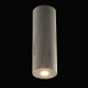 Plafonnier beige techno 1 ampoule 30 cm 