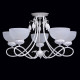 Plafonnier blanc classic 5 ampoules 41 cm 