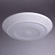 Plafonnier blanc techno 1 ampoule 10 cm 