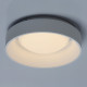 Plafonnier blanc techno   12 cm 