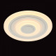 Plafonnier blanc techno   4.5 cm 