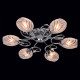 Plafonnier chromé megapolis 6 ampoules 13 cm 