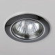 Spot de plafond amovible 