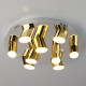 Plafonnier chromé techno 9 ampoules 12 cm 