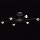 Plafonnier gris techno 6 ampoules 23 cm 