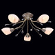 Plafonnier laiton megapolis 5 ampoules 22 cm 