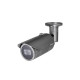Caméra de surveillance bullet ir varifocal motorisé 2mp - qno-6082r 