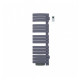 Radiateur sèche serviettes Néfertiti étroit intégral Atlantic 802738 