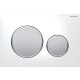 Ensemble bâti-support WC en applique + Plaque de commande Geberit Sigma-20-blanc-chrome-mat