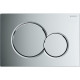 Pack WC Suspendu Geberit+Ideal standard autoportant 3 en 1 Sigma01-Chrome-Brillant