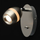 Spot argenté techno 1 ampoule 14.5 cm 
