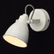 Spot blanc techno 1 ampoule 16 cm 