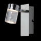 Spot chromé techno 1 ampoule 13 cm 
