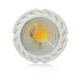 Spot led GU10 COB - 5 watt - Couleur eclairage - Vert 