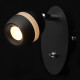 Spot noir techno 1 ampoule 14.5 cm 
