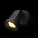 Spot noir techno 1 ampoule 15 cm 