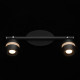 Spot noir techno 2 ampoules 16.8 cm 