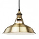 Suspension albany - Coloris au choix Laiton