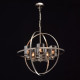 Suspension argentée loft 5 ampoules 100 cm 