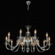 Suspension beige elegance 10 ampoules 150 cm 