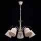 Suspension beige elegance 5 ampoules 82 cm 