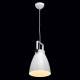Suspension blanche megapolis 1 ampoule 152 cm 