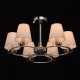 Suspension chromée elegance 6 ampoules 34 cm 