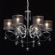 Suspension chromée elegance 6 ampoules 76 cm 