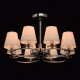 Suspension chromée elegance 8 ampoules 39 cm 