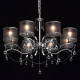 Suspension chromée elegance 8 ampoules 76 cm 