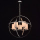 Suspension chromée loft 5 ampoules 98 cm 