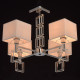 Suspension chromée megapolis 4 ampoules 47 cm 