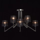 Suspension chromée megapolis 8 ampoules 50 cm 