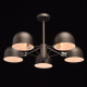 Suspension grise loft 5 ampoules 40 cm 